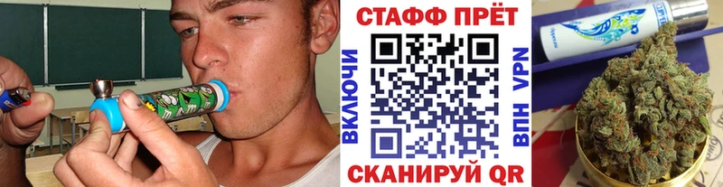 Сколько стоит Тверь МАРИХУАНА  А ПВП  kraken ССЫЛКА  Меф  КОКАИН  ГАШИШ  Галлюциногенные грибы 