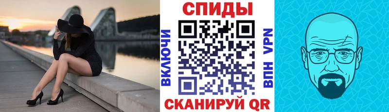 блэк спрут   Тверь  АМФЕТАМИН Premium 