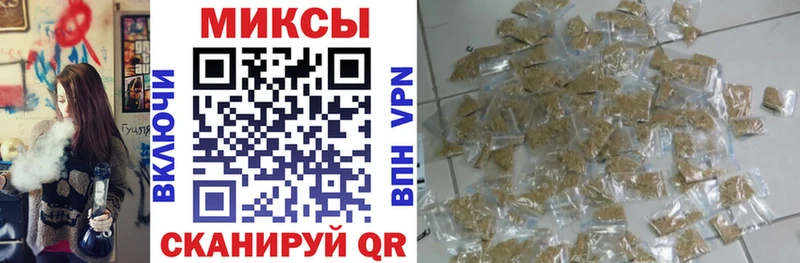 БУТИРАТ буратино  Тверь 