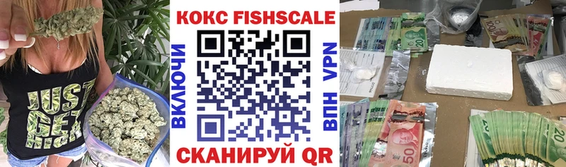 COCAIN 97% Тверь