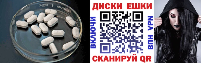 Ecstasy Punisher  Тверь 