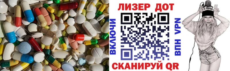 OMG сайт  Тверь  Лсд 25 экстази ecstasy 